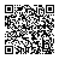 qrcode:https://ecole-primaire-marc-bourhis-tregunc.ac-rennes.fr